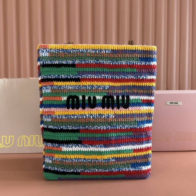 configuration counter full set packaging 5Bg248, ultra-heavy handmade rainbow wo