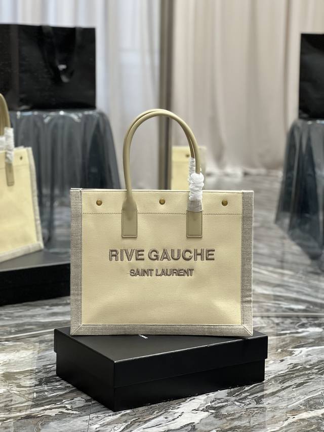 Rive Gauche Tote Bag, Left Bank shopping bag, from custom linen to hardware to e