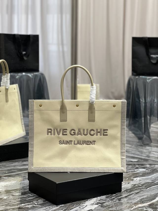 Rive Gauche Tote Bag, Left Bank shopping bag, from the custom cotton and linen m