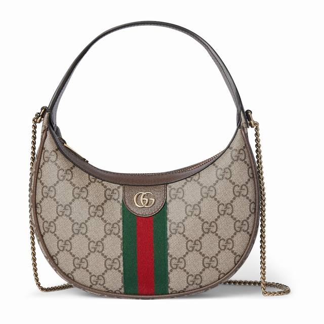 Counter quality, original leather, model number 838643, size: width 20 x height