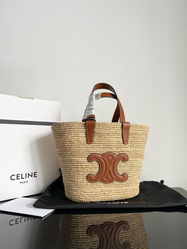 Celine Cuir woven straw collection, Triomphe plant material and cowhide soft cla