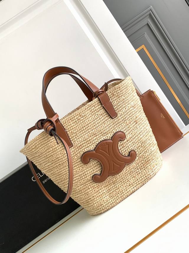 Celine Teen plant material and soft cow leather classic basket bag Summer belong
