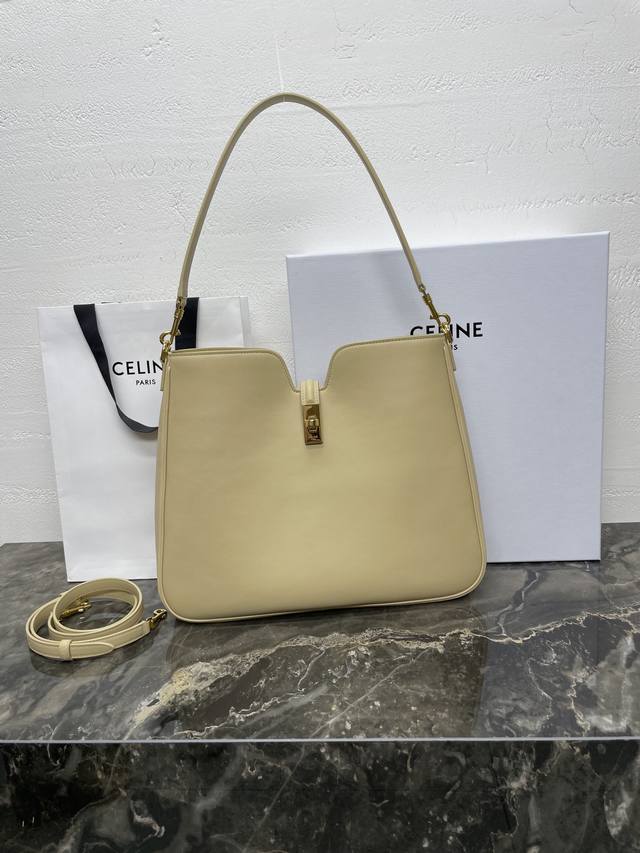 New medium Camille16Soft is here again. A new medium Cammille 16 Soft top versio