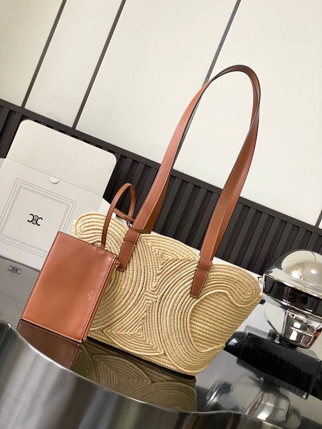 Celine Arc de Triomphe basket bag Plant material + cowhide Size: 36*20.5*13Cm Sm