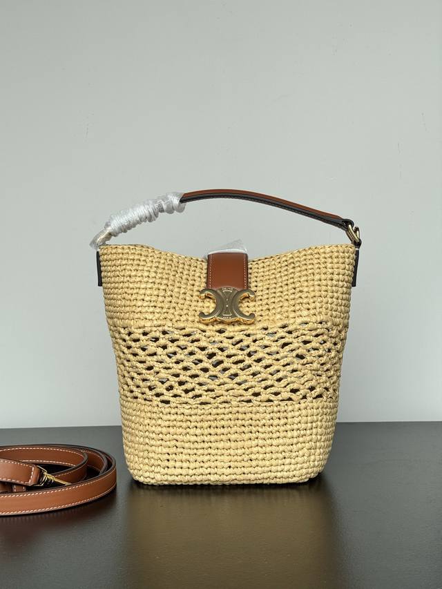 Now Celin Summer Raffia Woven Collection New plant material cowhide leather trim