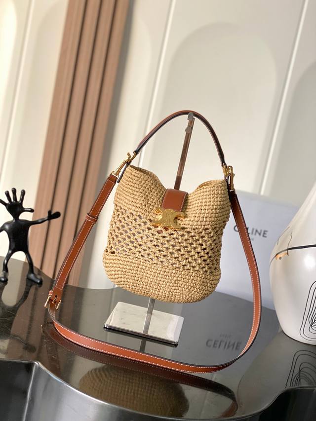 Celine woven Louise small plant and cow leather bucket bag