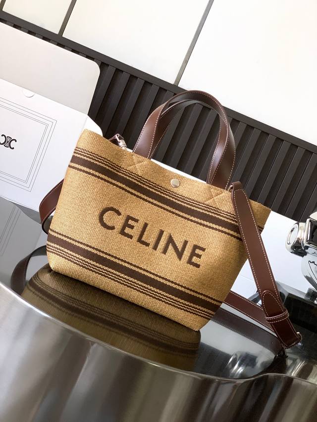 Celine straw handbag calfskin shoulder strap + all-steel hardware Size: 31*20*12