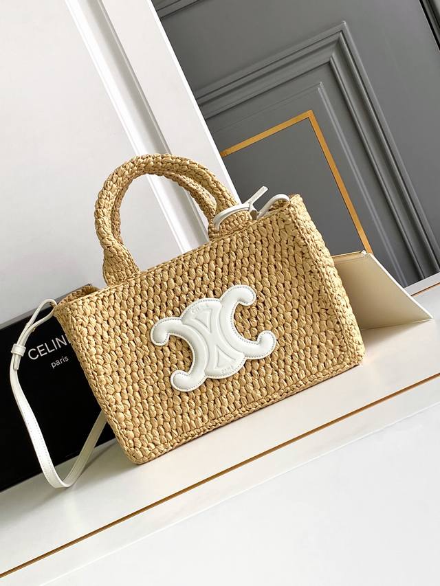Celine Tcabas Thais small plant material and cow leather handbag Summer is for s