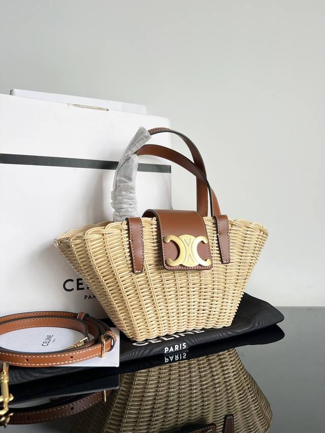 Teen Couffin Arc de Triomphe plant material rattan woven basket pure hand-woven