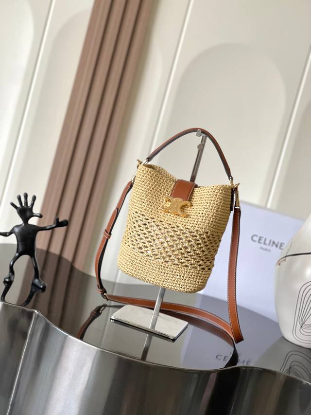 Celine woven Louise small plant material and cow leather bucket bag
