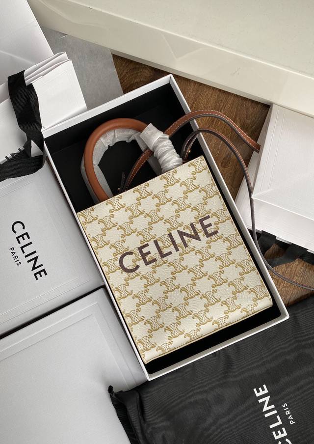 New version original Celine Cabas Triomphe white floral tote, Mini vertical hand