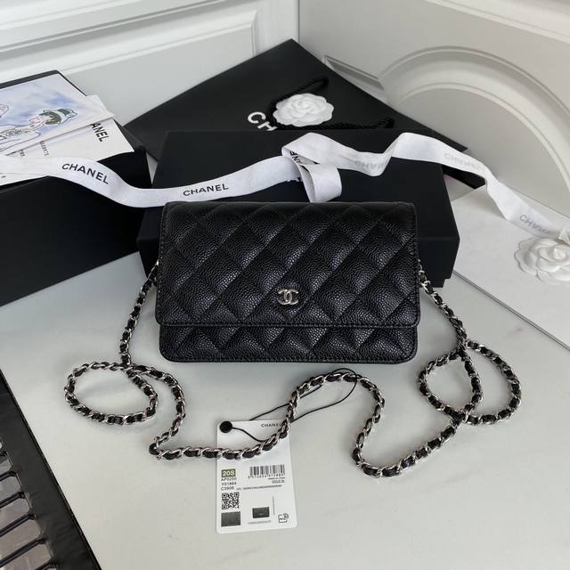Silver buckle spring and summer new version of Woc fortune bag calfskin, classic