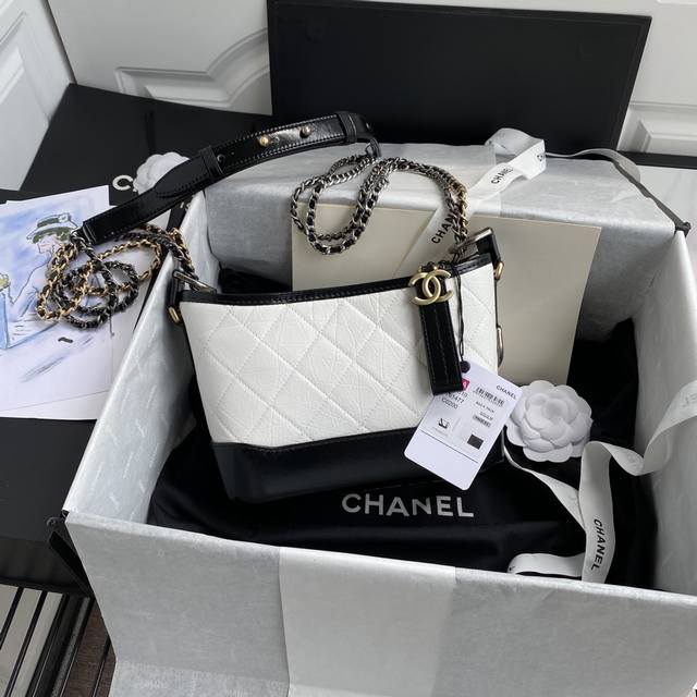 Chanel Gabrielle Innovation never disappoints. The Chanel Gabrielle bag was born