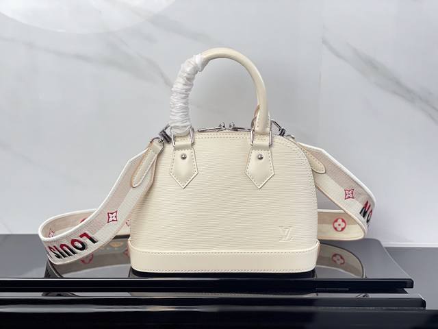 M59217 White top original Braided shoulder strap
