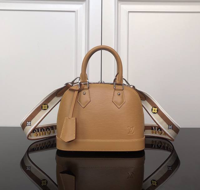 M59217 Brown Top Original Braided Shoulder Strap