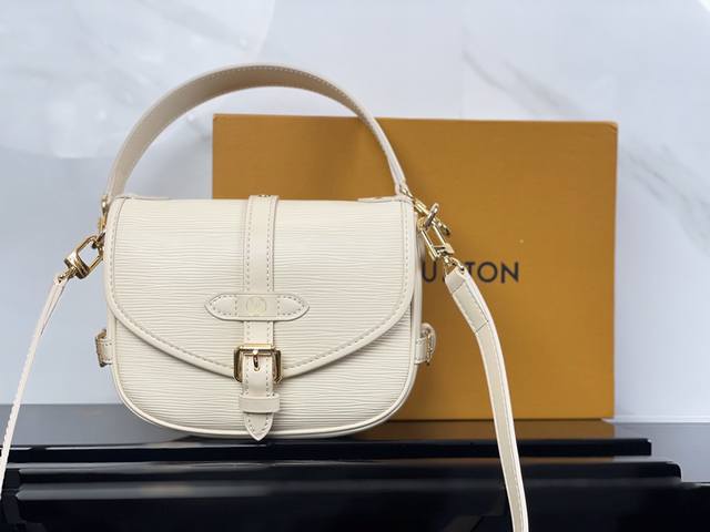 M23469 White top original Saumur Bb handbag interprets the classic design with n