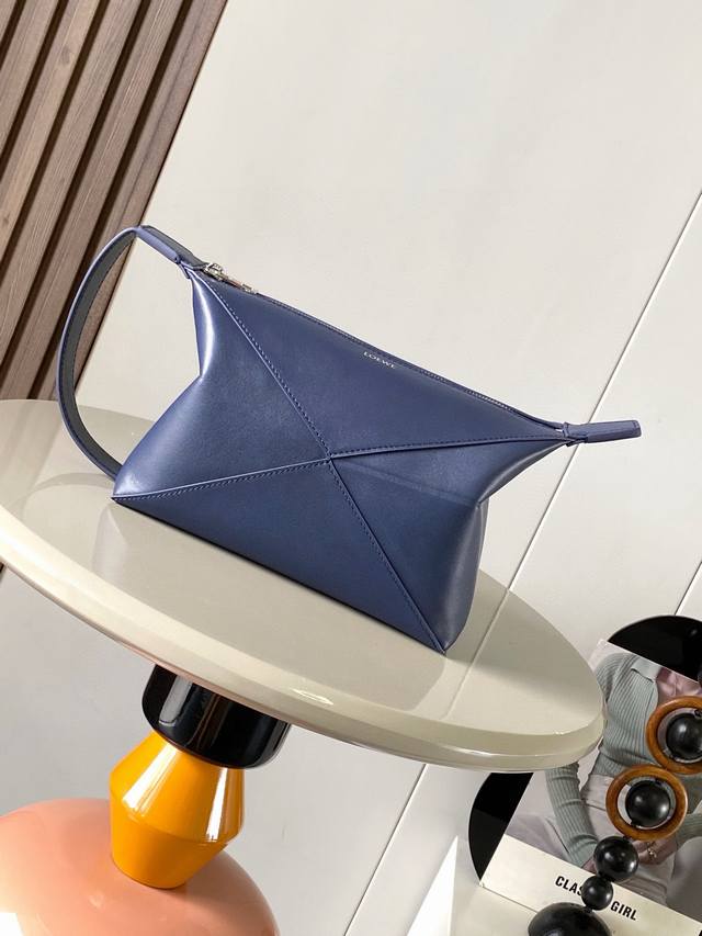 New shiny cow leather Puzzle Fold shiny cow leather toiletry bag Inspired by the