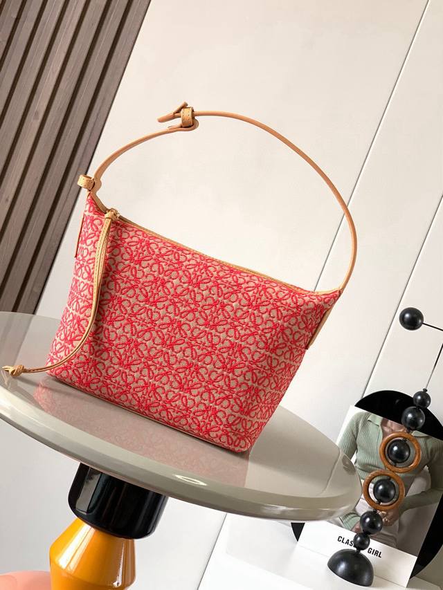 Anagram jacquard and cow leather Cubi handbag Small lunch bag ~ Cubi lunch box b
