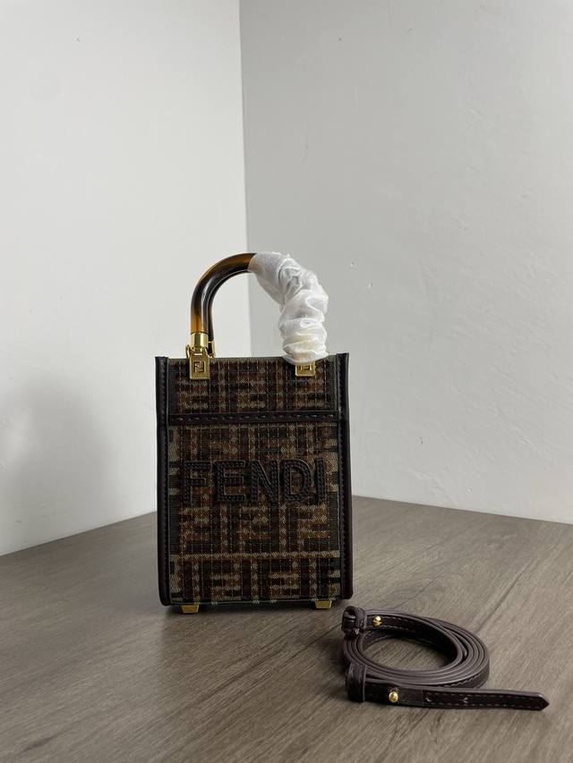 The latest autumn and winter monogram beaded mobile phone bag, Sunshine Mini Tot
