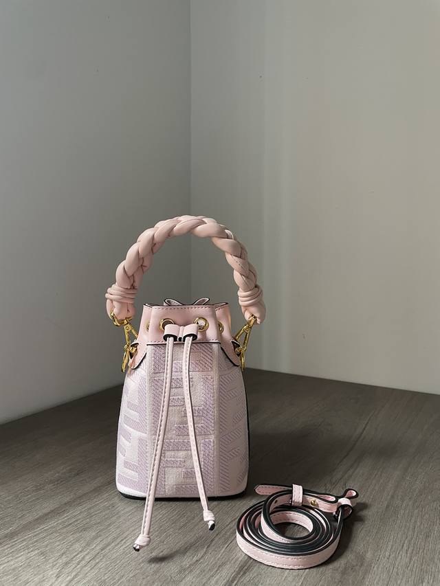 Mon Tresor small bucket bag, made of canvas, decorated with color-blocked Ff emb