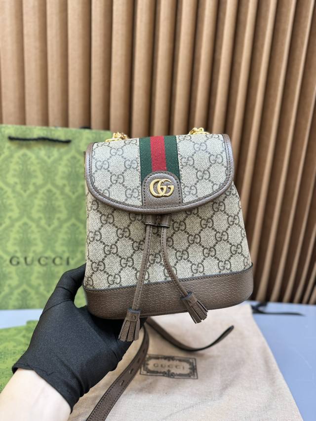 Model No.: 795221 Size: 21 16 11 Original leather This mini shoulder bag is a ne