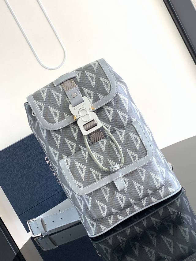 This Dior Hit The Road shoulder bag is a new arrival for Fall 2023, highlighting