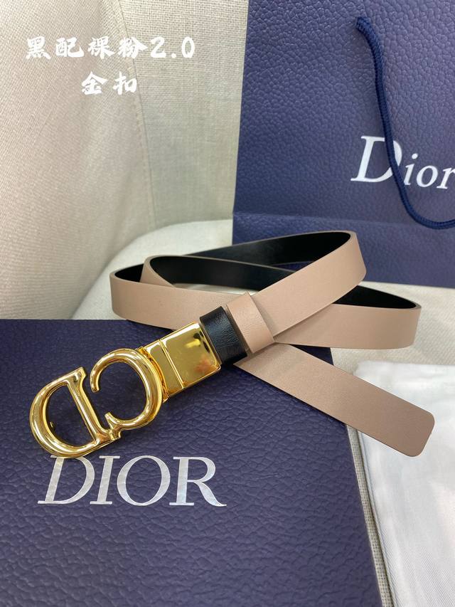 Dior double-sided Italian imported first-layer calfskin, with vacuum electroplat