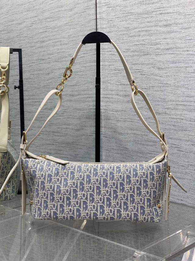 Small size in stock Journey raffia series, it has a summery feel, sky blue fabri