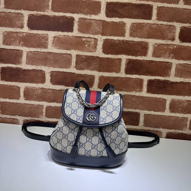 Counter quality, top original goods, real shot! 795221 blue glue, size: width 20
