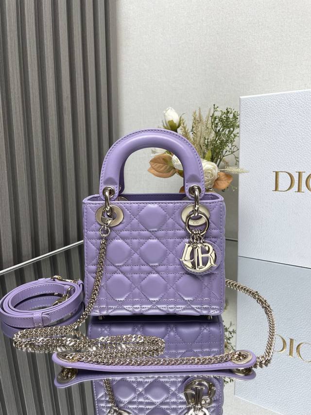 Authentic, high version Classic Lady Diana three-grid purple lambskin Model 0505