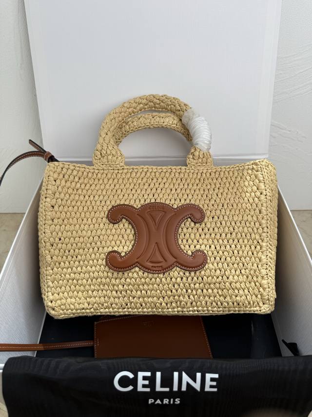 Genuine Celine Tcabas Thais small plant material and cow leather handbag Summer