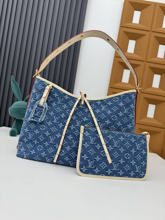 Top original M46855 Blue denim jeans launches a new Carryall medium handbag, wit