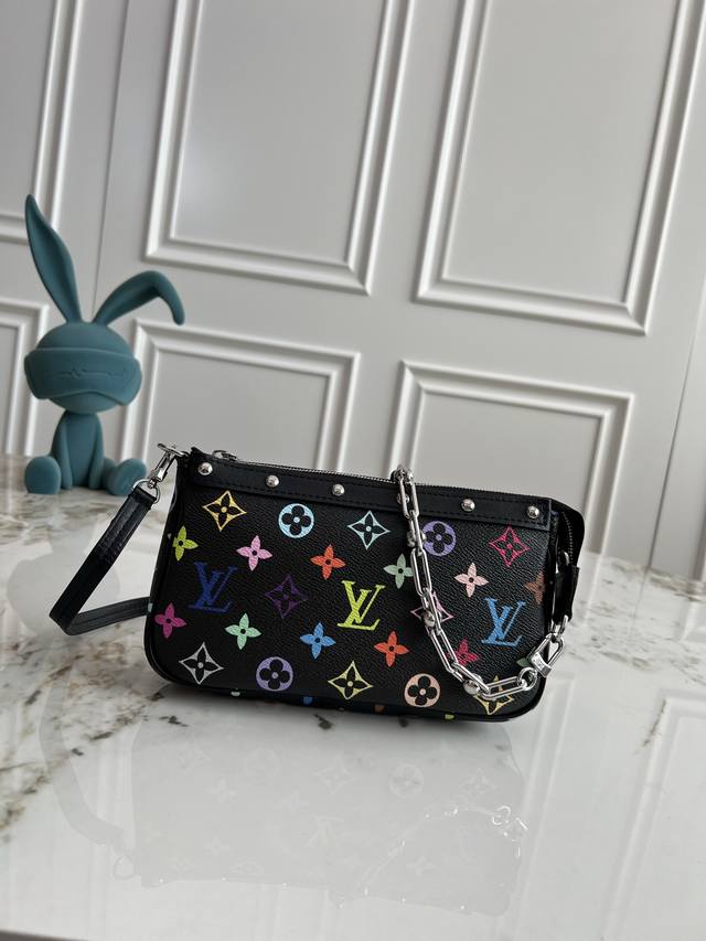 Top original order, variable chip M13404 white M13663 black This Pochette Access