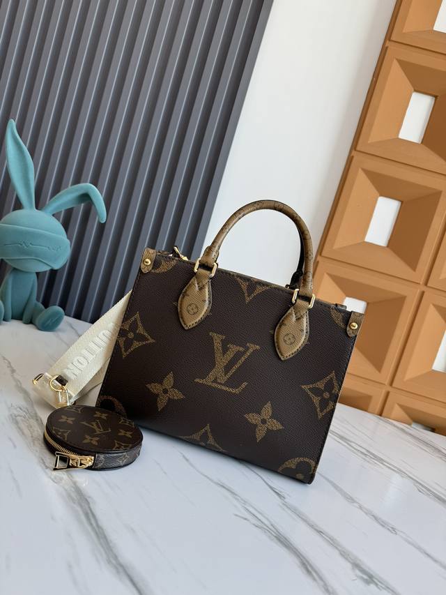 Exclusive background dynamic chip Top original M46373 This Onthego small handbag