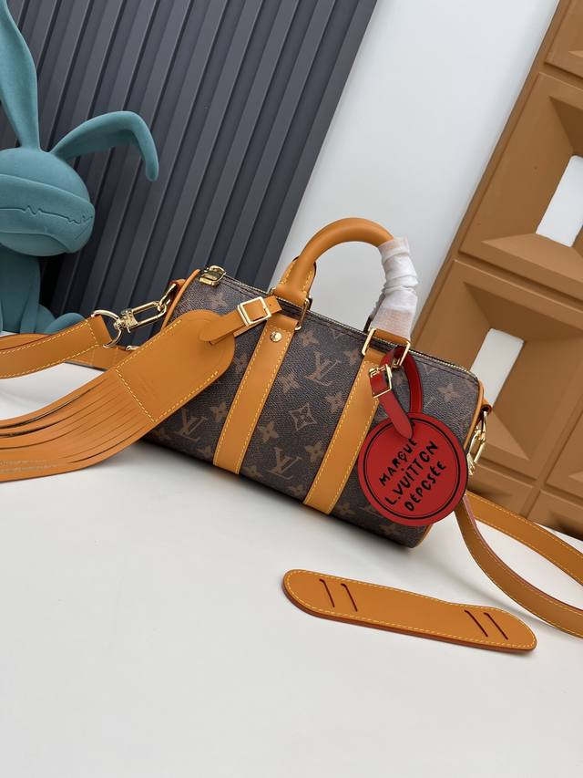 Change Chip Version Top Original M11542 New Keepall Bandouli