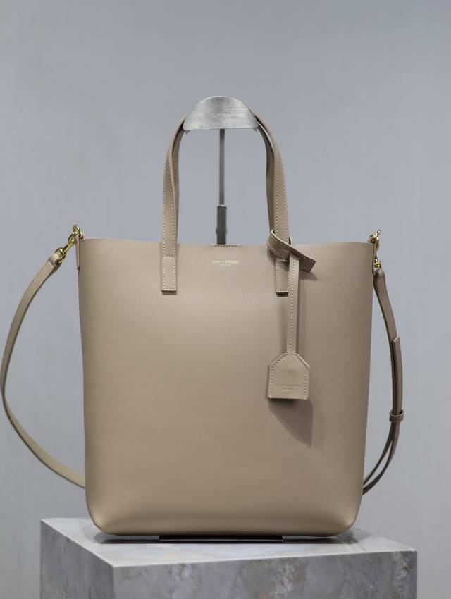 Apricot Shopping Tote Bag_Vertical Shopping Tote with Shoulder Strap Simple and