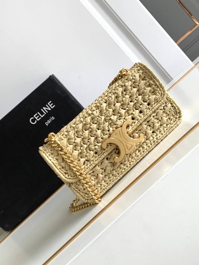 Celin-E23 Summer Limited Edition Triomphe Plant Braided Chain Handbag Ootd