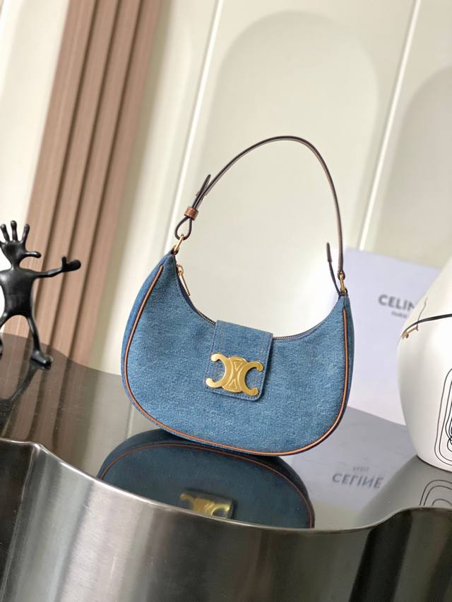 Celine's new retro denim series moon bag is here! ! 25Ss new Ava Triomphe new me