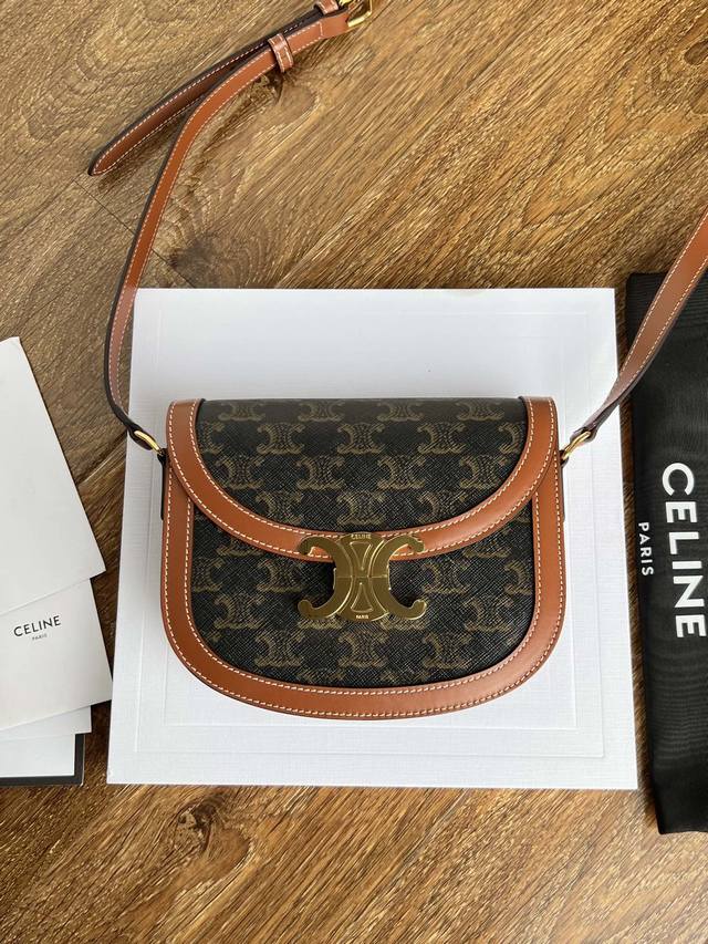 Original all-steel hardware Celine Teen Besace Triomphe logo printed cowhide han