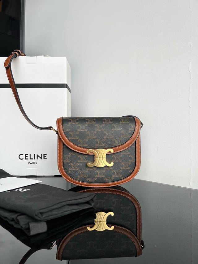 original all-steel hardware Celine Teen Besace Triomphe shiny cowhide handbag, A