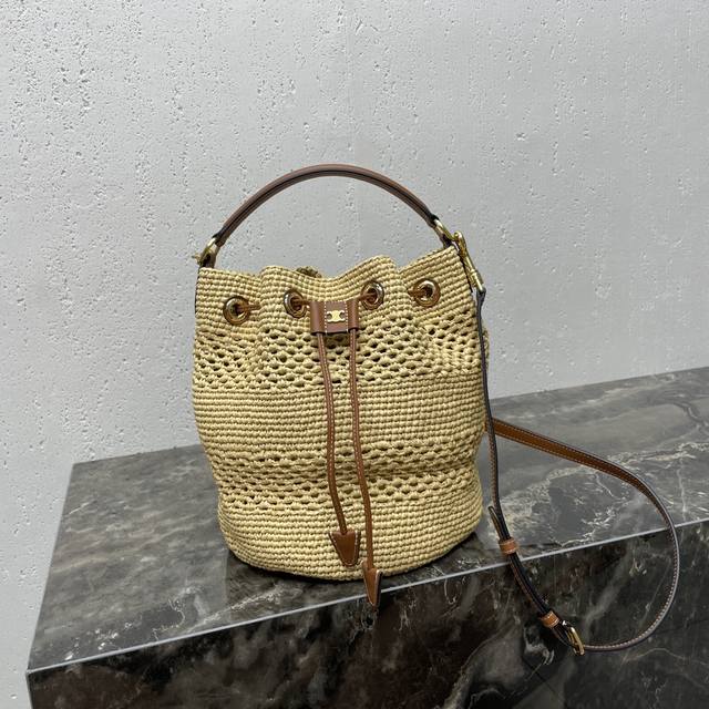 Clara Vegan and Cow Leather Classic Basket Bag 9 x 10 x 8 in 23 x 25 x 20 cm Veg