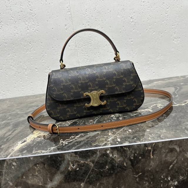 Teenlola Mini Baguette Handbag is simple and elegant, continuing the slender bag