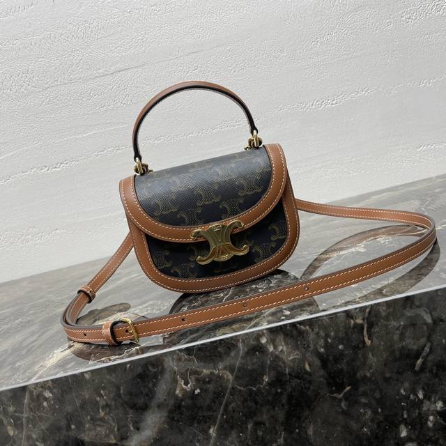 Besace Triomphe Mini Pvc with Calfskin Handbag 6 X 5 X 2 inches 15.5 X 11.5 X 5