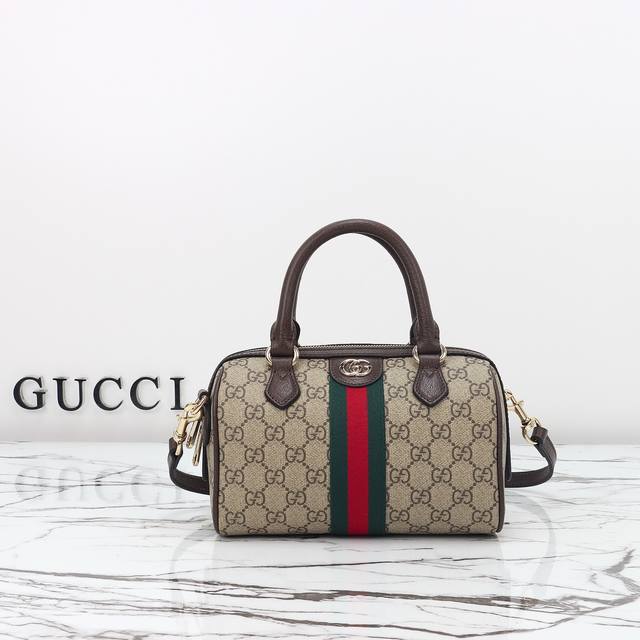 Counter quality, original leather, model number 841294, size: width 21 x height