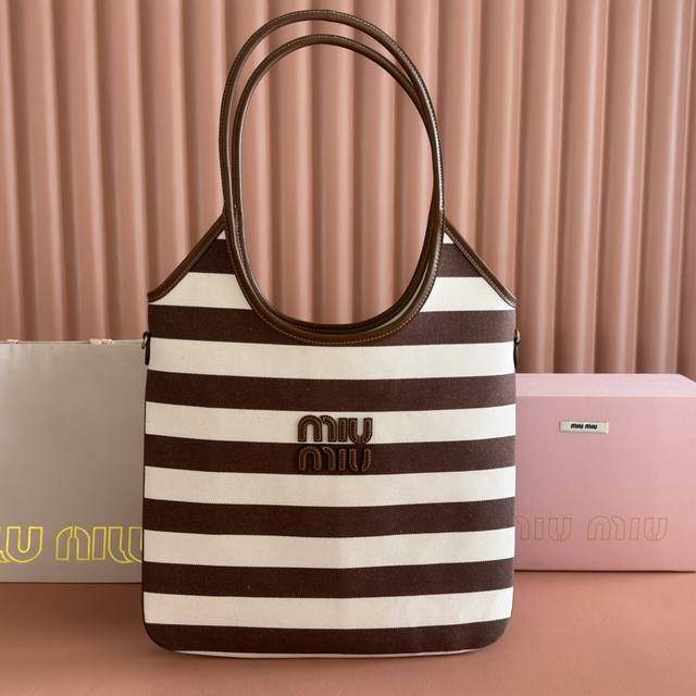 Configuration counter full set of packaging! When striped canvas meets Hobo lazy