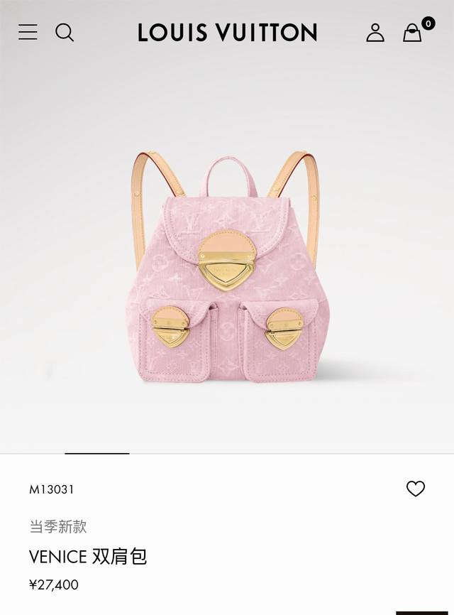 Dynamic 163 Venice Backpack M46836 Blue M13031 Pink I was really amazed!!! The n
