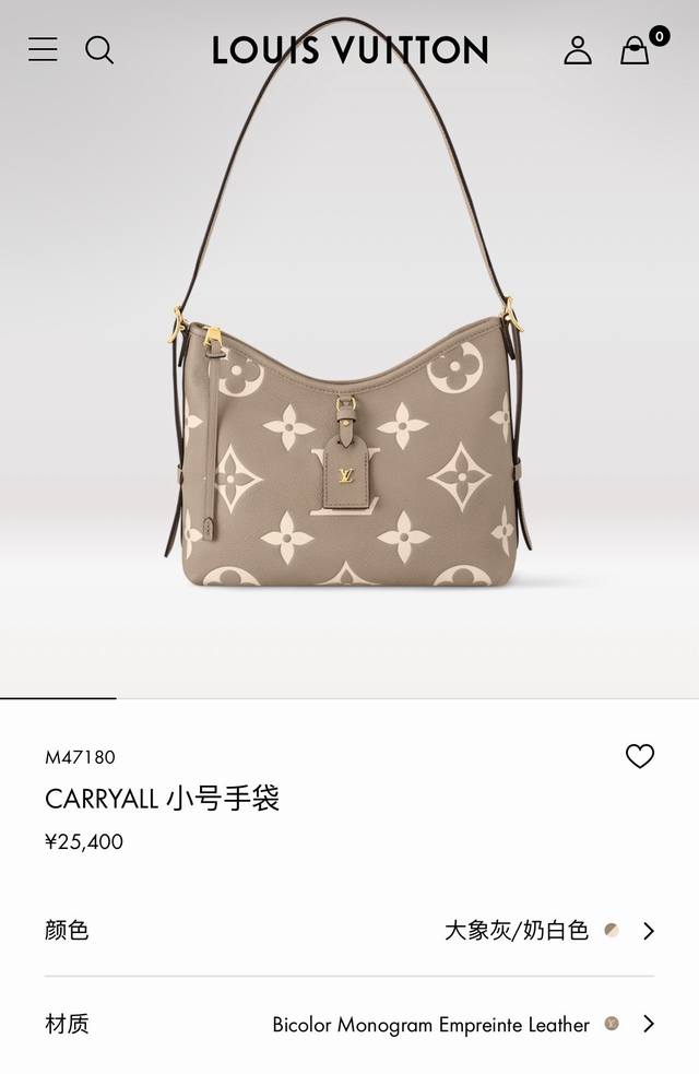 Top original order, variable code chip Customized imported top layer cowhide, st