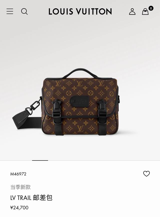 Top original code change chip M46972 This Lv Trail messenger bag is inspired by
