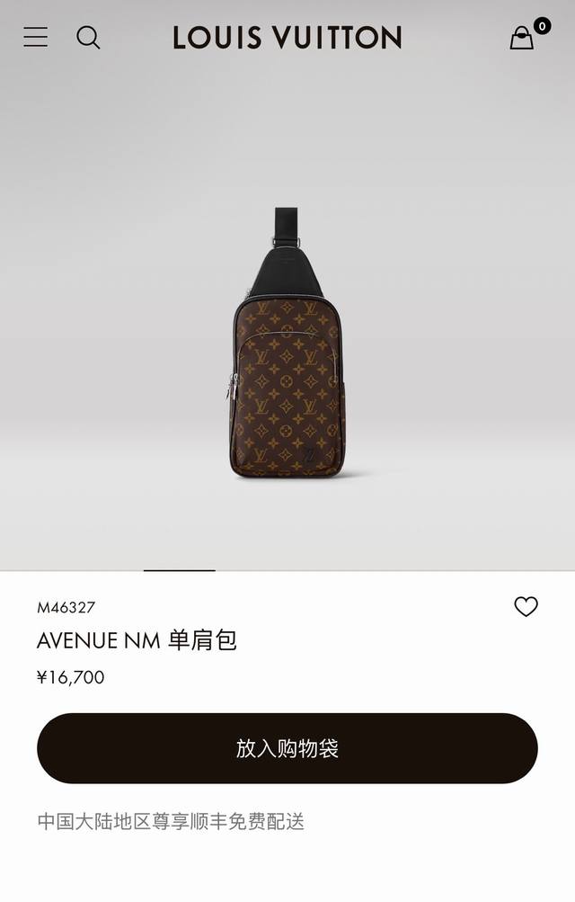 Top-grade original M46327 monogram N45302 black grid This Avenue shoulder bag is