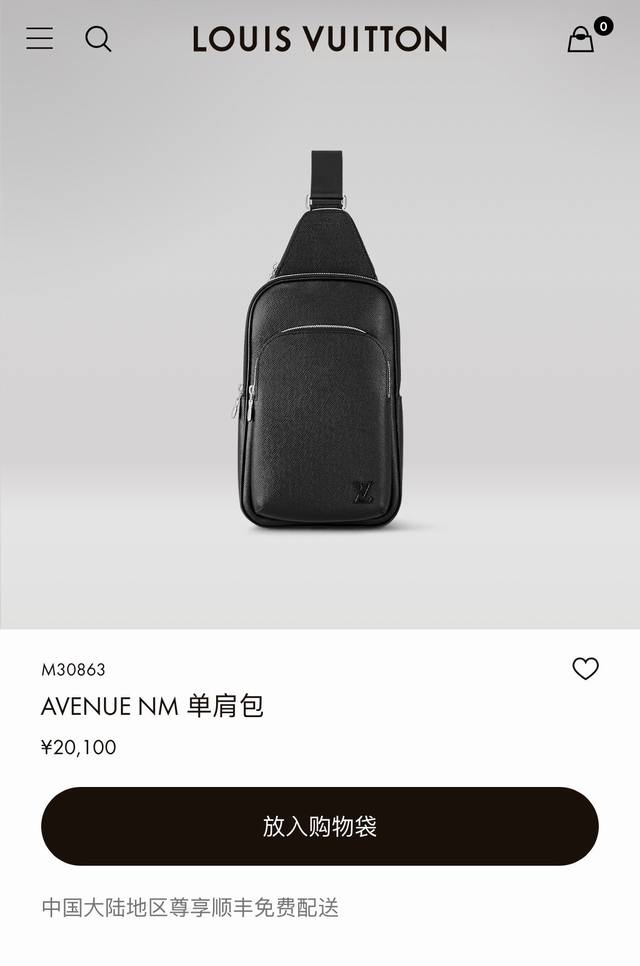 Top original single code change chip model number: 30863 black cross pattern Thi